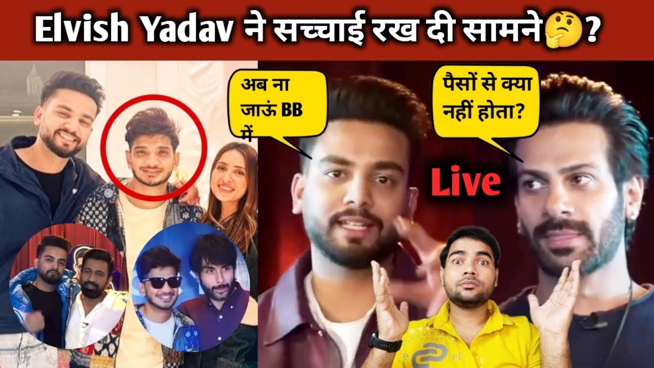 Elvish Yadav अब ना जाऊं Bigg Boss में | Karan पैसों से क्या नहीं होता? Janta Ke Top2 Vivian, Rajat