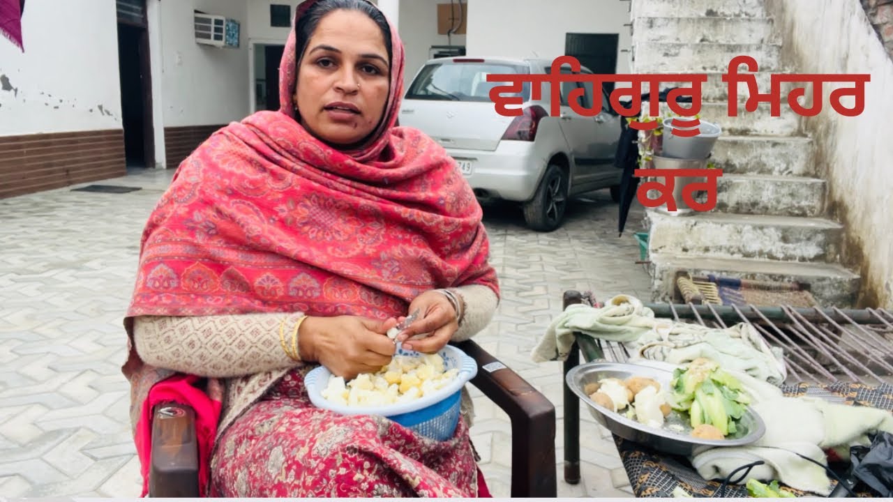 ਰੱਬਾ ਐਨਾ ਮਾੜਾ ਟਾਈਮ ਵੀ ਆਊਂਗਾ ਭਰਾ ਮਾਂ ਭੈਣ ਦਾ ਰਿਸ਼ਤਾ ਵੀ ਸੇਫ ਨਹੀਂ ਰਿਹਾ ll Rajwinder vlog 