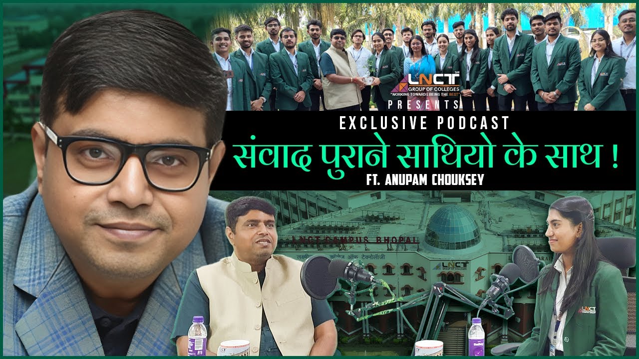EXCLUSIVE PODCAST - 1 संवाद – पुराने साथियों के साथ! Ft. Anupam Chouksey👑