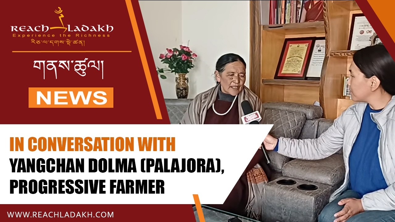 In Conversation with Yangchan Dolma (Palajora), Progressive Farmer