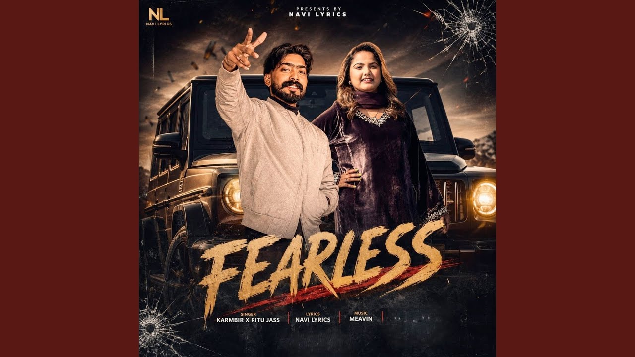 Fearless