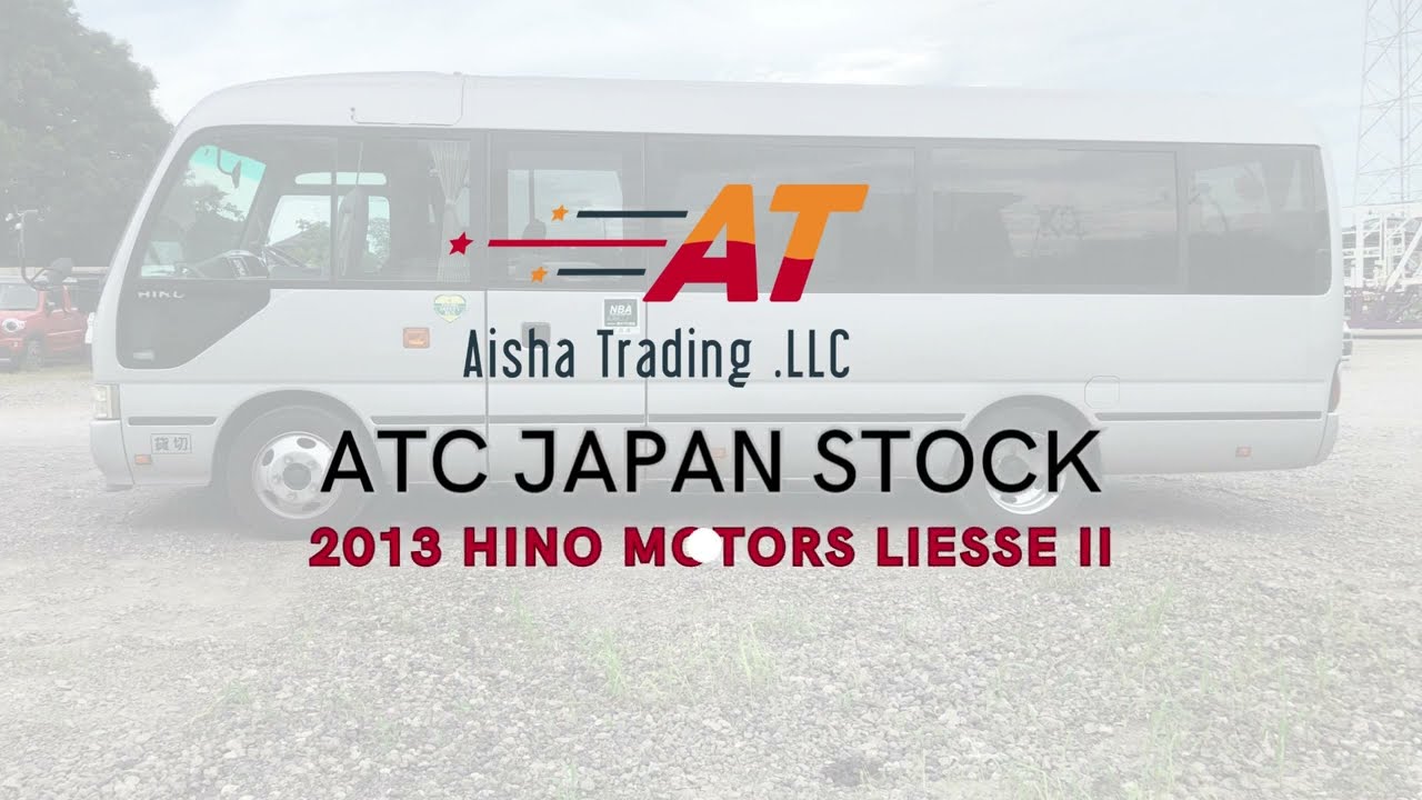 2013 Hino Motors Liesse II - ATC JAPAN STOCK