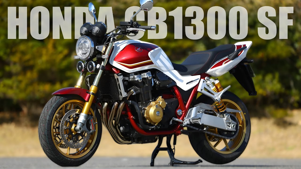 Новый Honda CB1300 Super Four — ЗАПРЕТНЫЙ ПЛОД