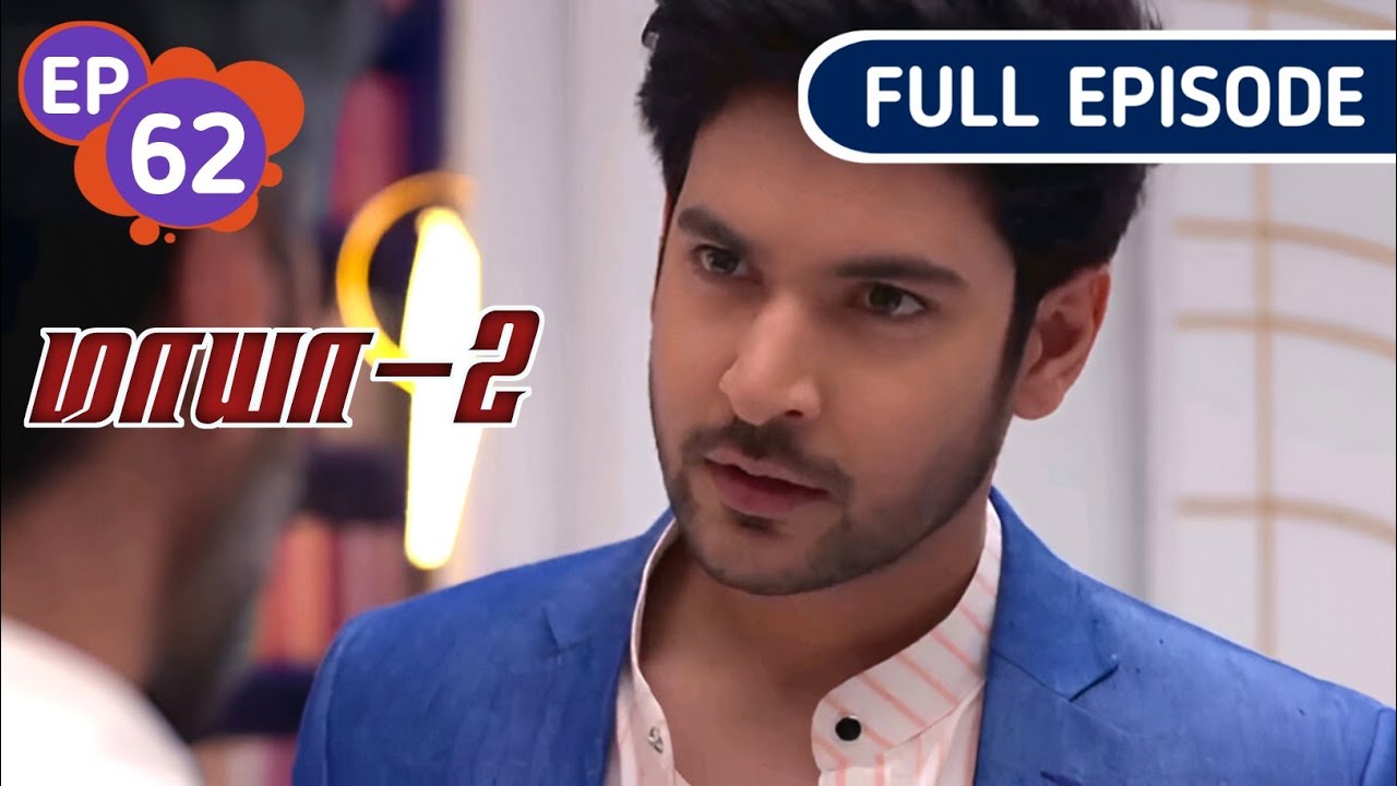 MJ பற்றிய உண்மையை அறியும் ருத்ரா | Maya 2 | Ep 62 | Selva voice over