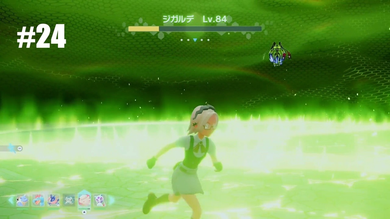 【Pokémon LEGENDS Z-A】#24　スパ〇ボなんよ、その攻撃は【軽縛りプレイ】