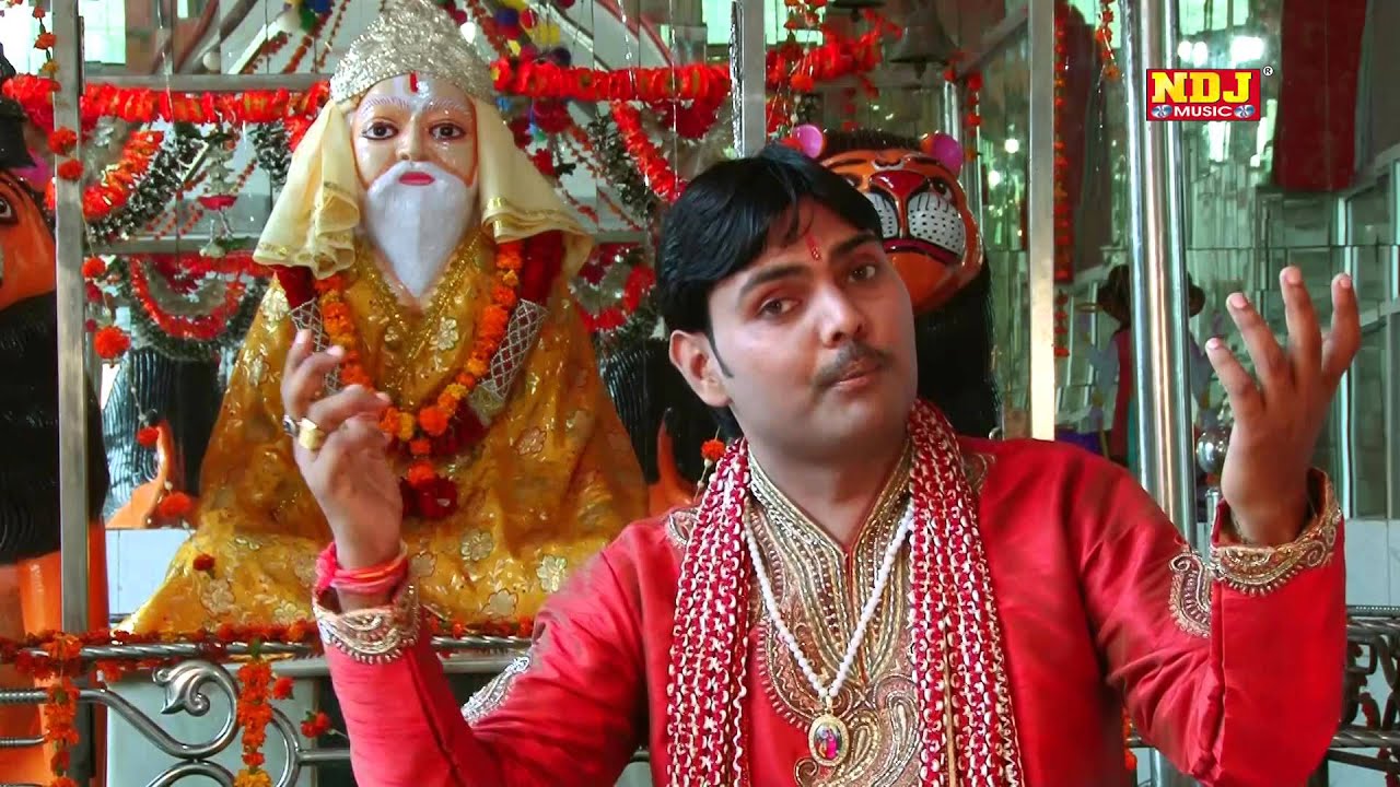 New Bhakti Song 2015 / Baba Hirdyaram Manau Mein / Suresh gola