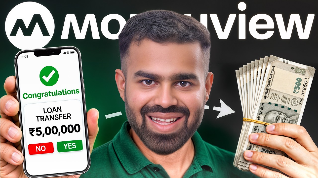 Money View Loan Kaise Milega 2026 | Moneyview Personal Loan Complete Details |Loan app fast approval