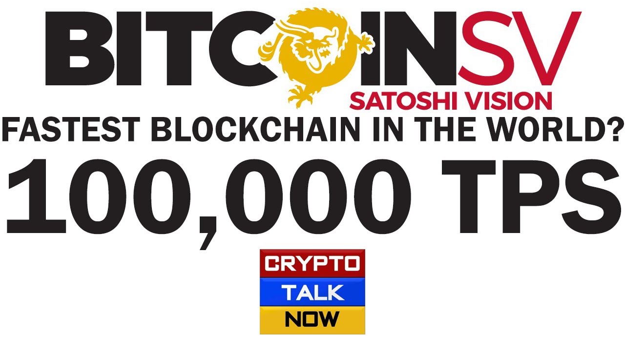 🚨🔥BSV - FASTEST BLOCKCHAIN IN THE WORLD OR UNTAPPED UTILITY THAT WILL DO NOTHING? #BSV