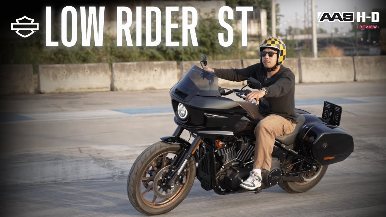 รีวิว รุ่นยอดฮิต! HARLEY-DAVIDSON® LOW RIDER ST
