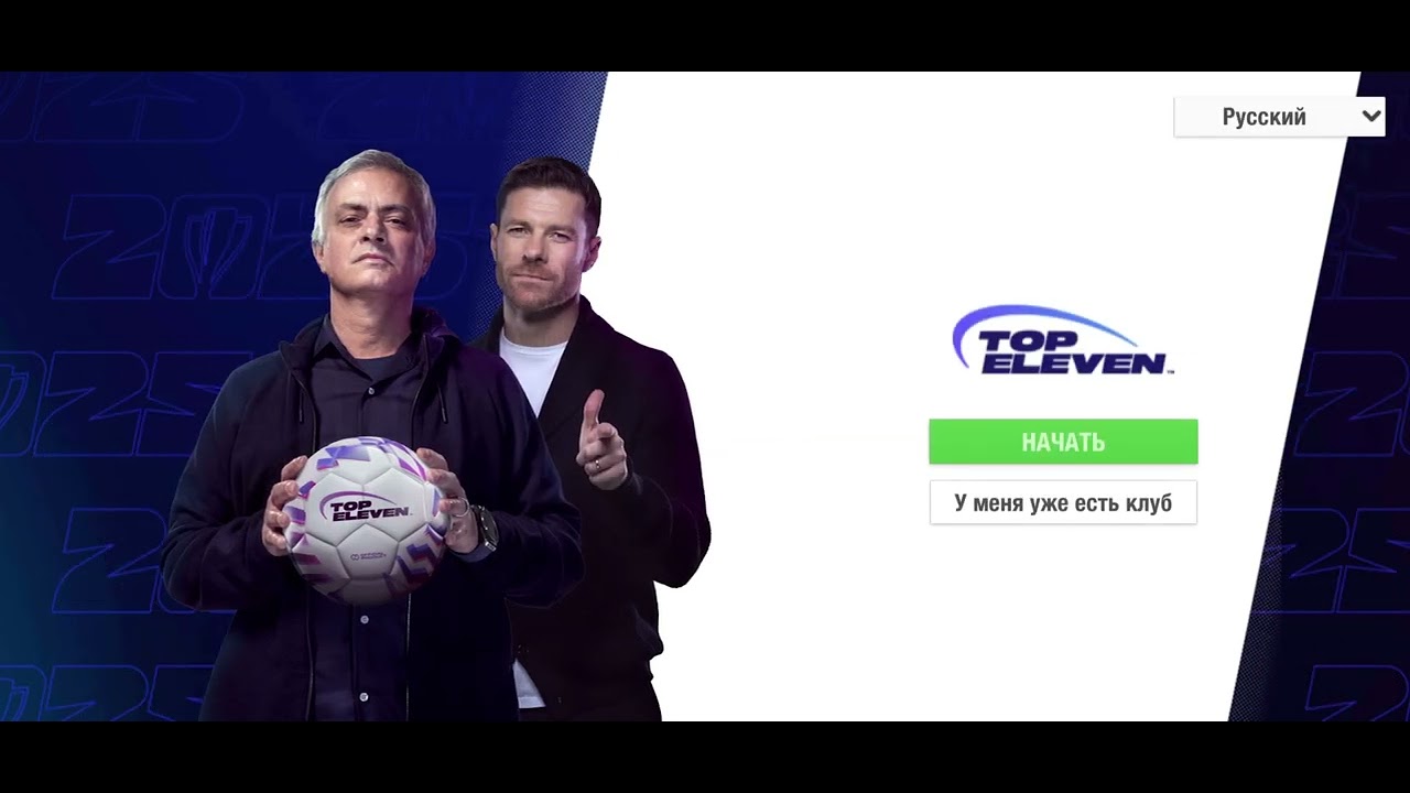 Усилили 2 команду Top Eleven 2025! Играем Гоняем мяч