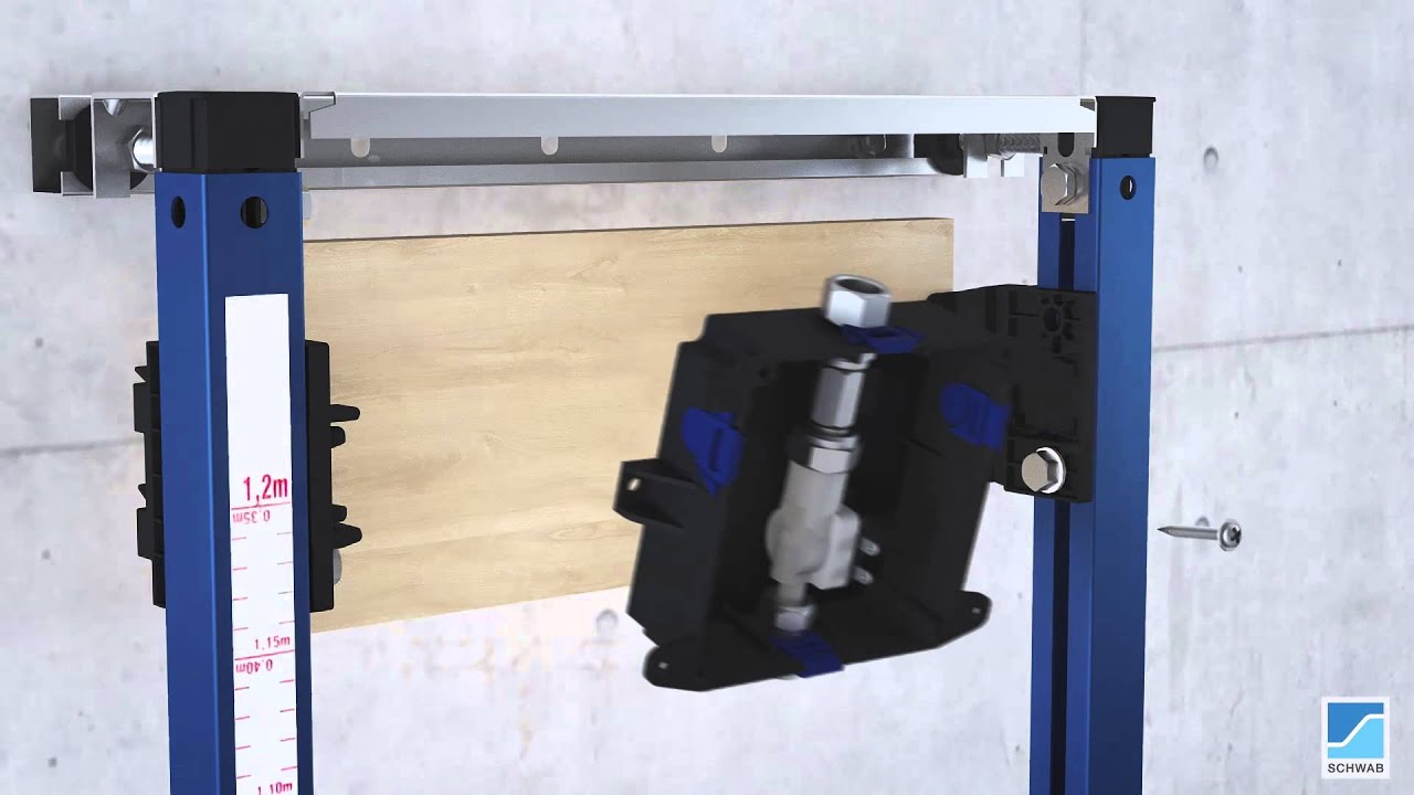 SCHWAB DUPLO XS UR animation