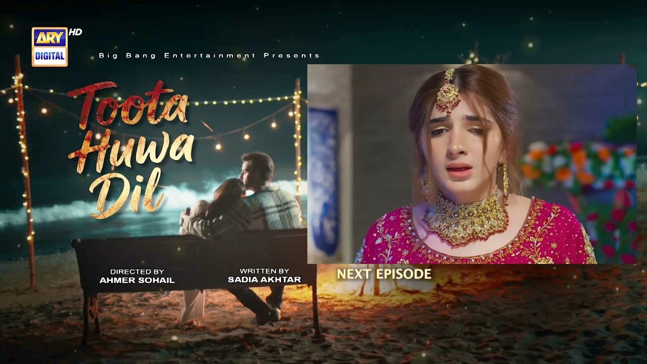 Toota Huwa Dil Episode 43 | Teaser | 7th August 2026 | Nazish Jahangir | Agha Ali | ARY Digital