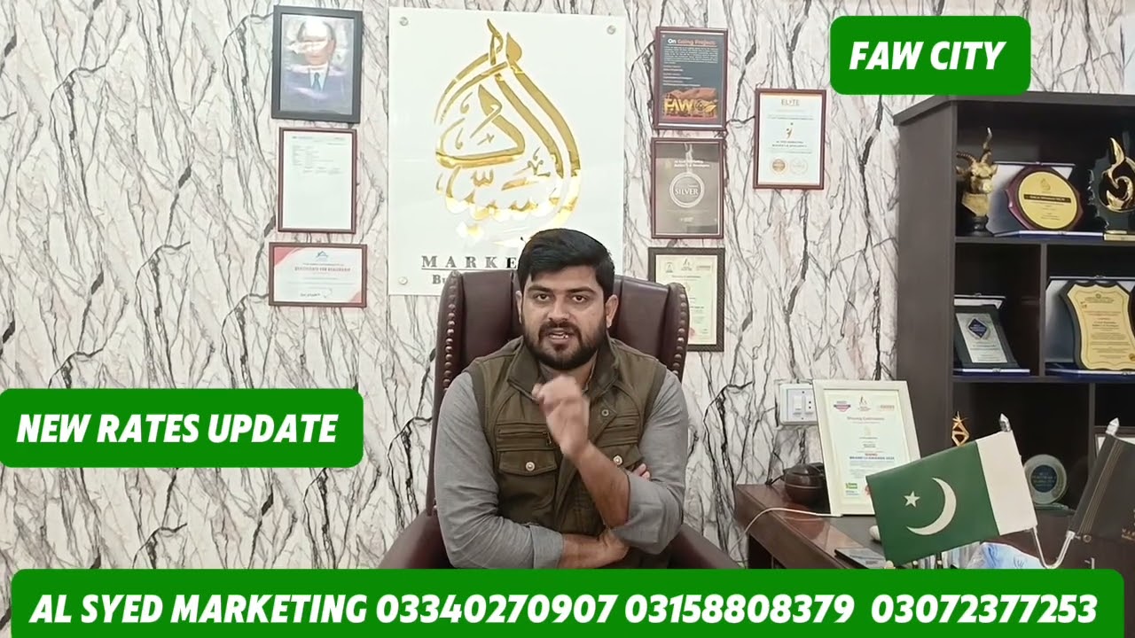 NEW YEAR NEW SCHEDULE NEW PRICE | FARHAN ALI WARIS CITY | AL SyeD Marketing #youtubevideo 