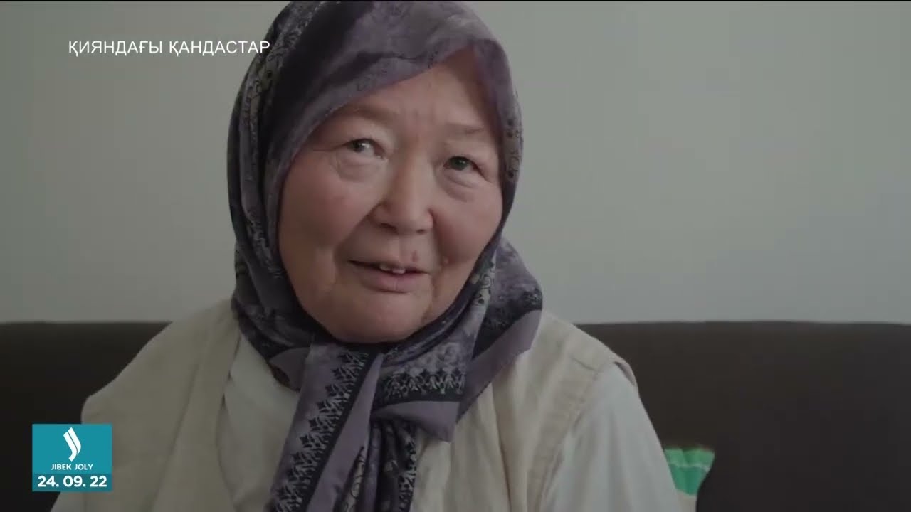 «Ауыл болып қаштық». Алтайдан ауған ел | Қияндағы қандастар