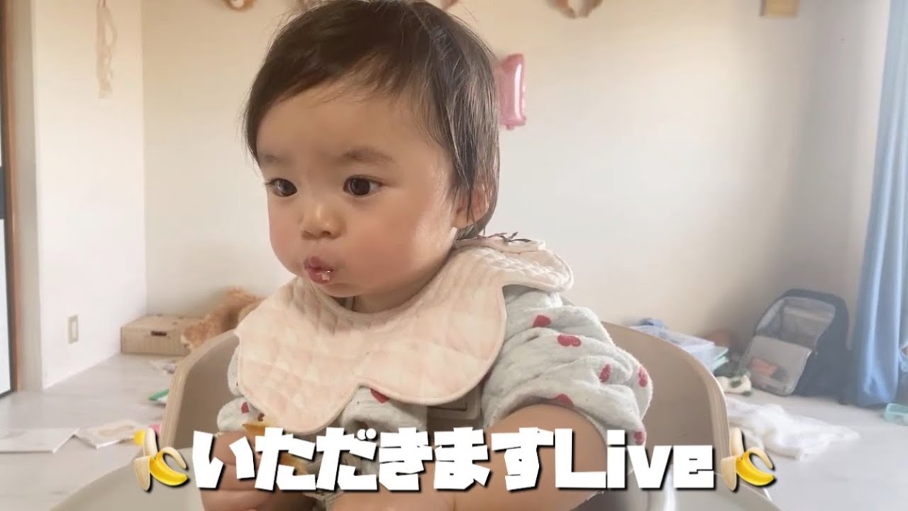 うんちゃんねる. がライブ配信中！ のハイライト 0:00 - 2:15