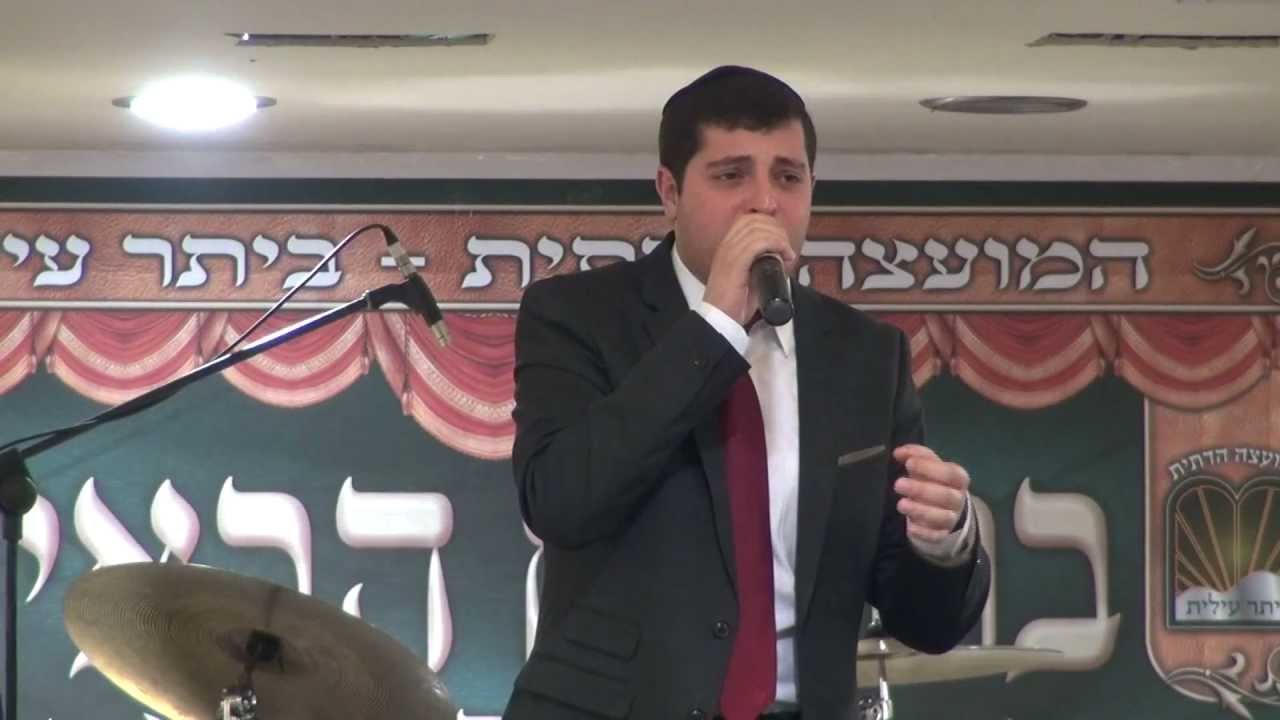 משה דוויק אל לעד לי לעד