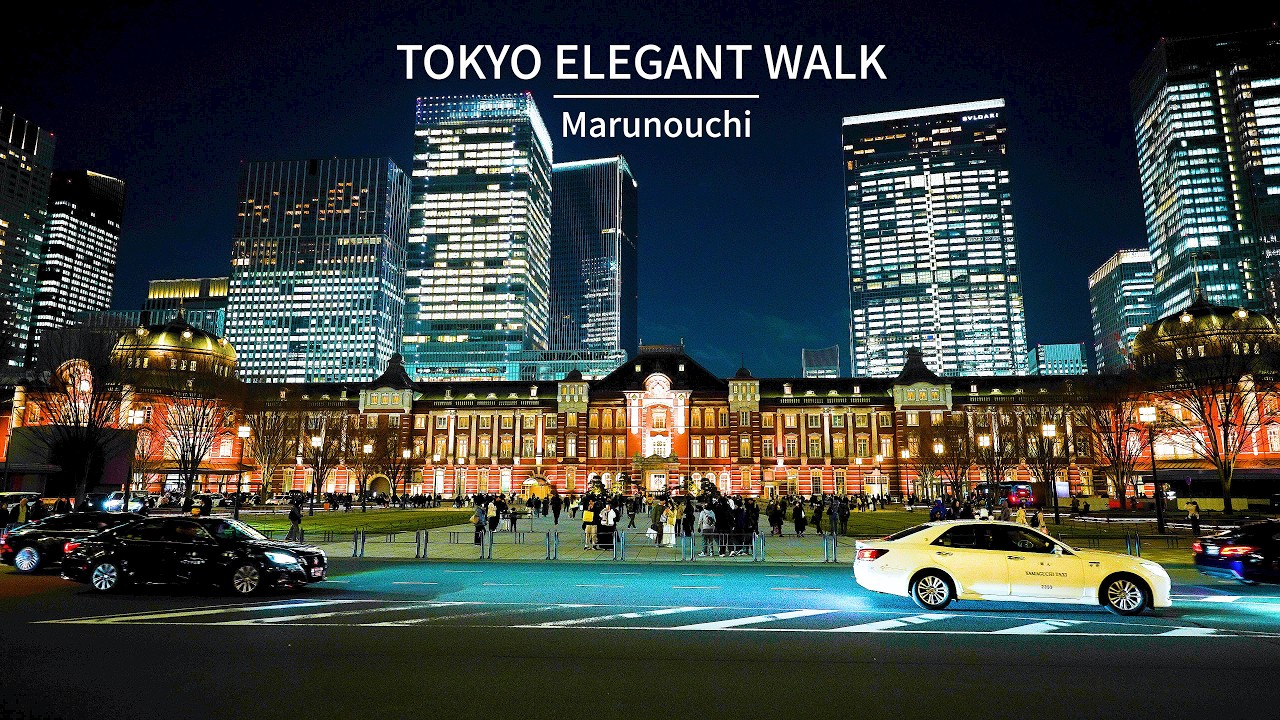 【4K ASMR】Marunouchi Night Walk｜Tokyo Station & Elegant City Ambience for Sleep & Relaxation｜Binaural