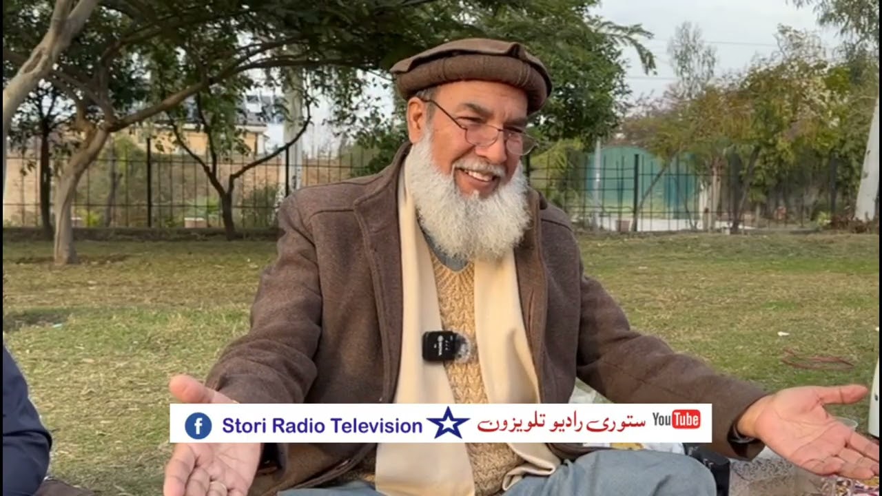 د ستوري راډیو تلویزون ځانګړې ګلورینه مشاعره 