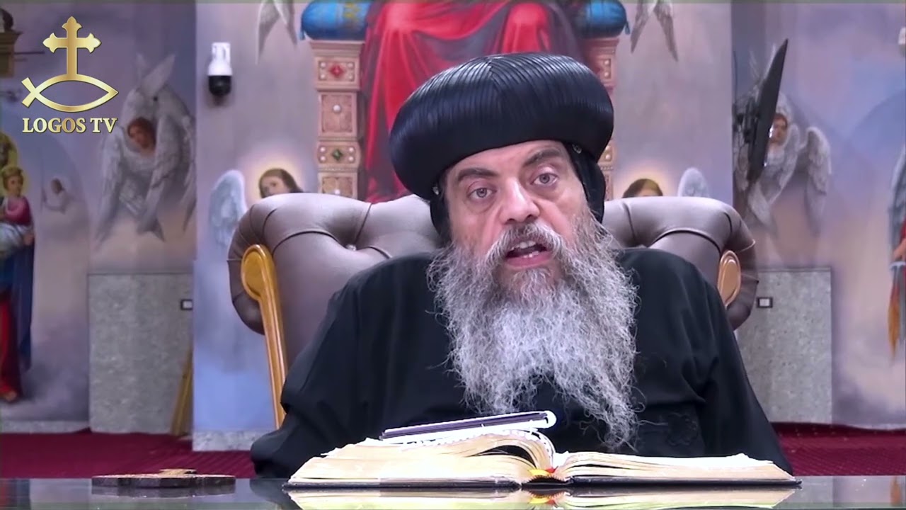 العظة الاسبوعية لنيافة الحبر الجليل الأنبا ثاؤفيلس - يا الله تراءف علينا