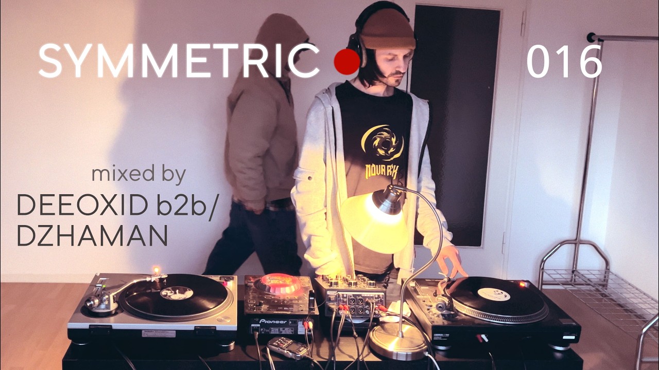 Deeoxid b2b/ Dzhaman - Symmetric016 | Minimal Deep & Classic Funky House Mix | vinyl only