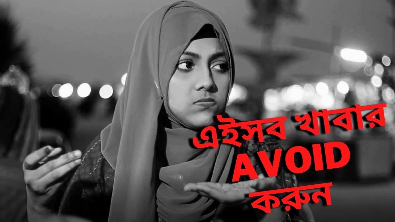 Patenga sea beach Chittagong || food review by mahtasmarin