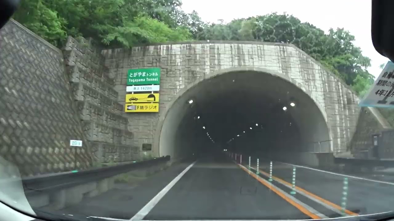 中国道から城崎マリンワールドまで早送り