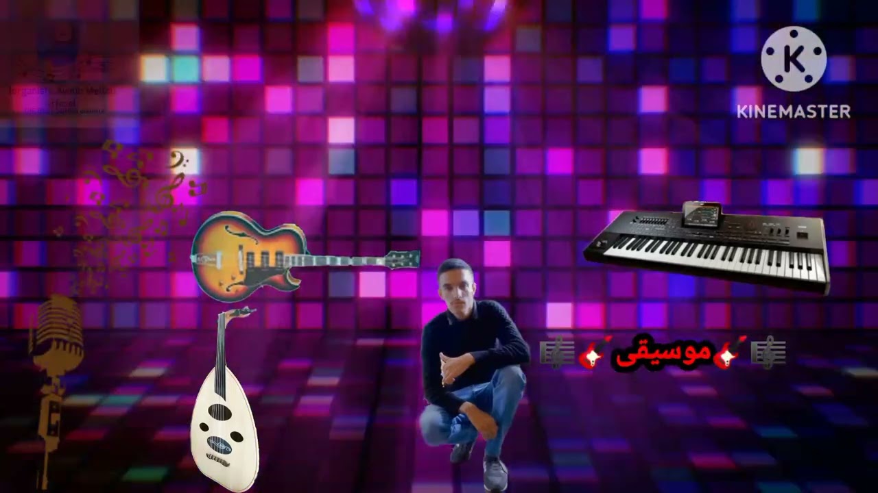 أغنيتي جديدة 2025