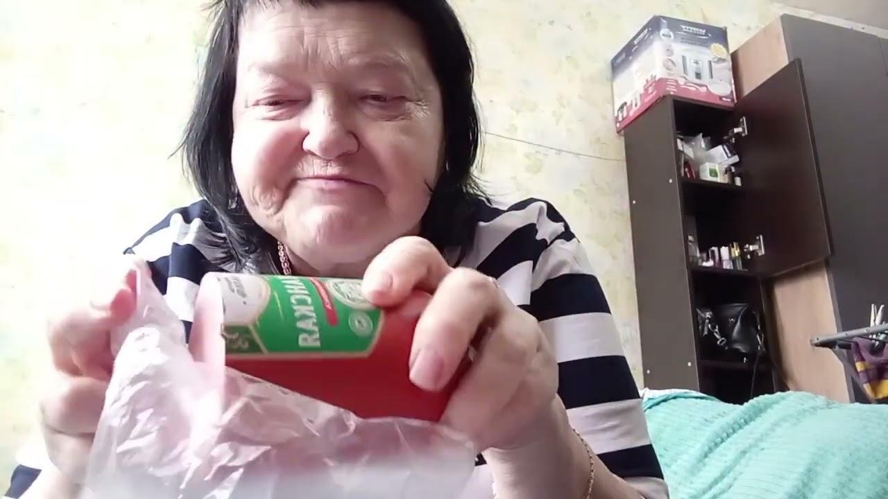 Распаковка чек. Пришла 17.03.2026
