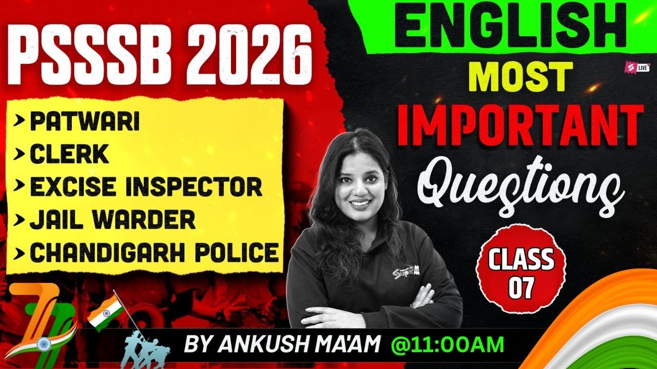 PSSSB Patwari, Jail Warder, Clerk, Excise Inspector 2026 | English Most Important Questions