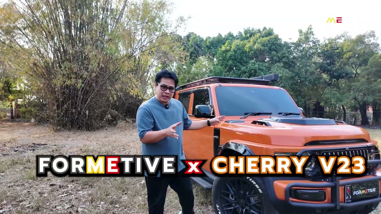 สายแคมป์ห้ามพลาดชุดแต่ง Cherry v23
