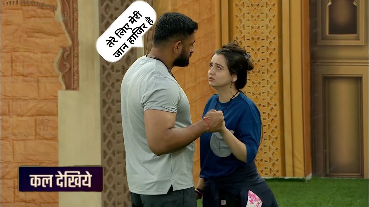 The 50: Rajat Dalal Ne Jataya Chahat Pandey Se Pyar Bola Meri Jaan Tere Liye Sab Hajir Hai Chinta Mt