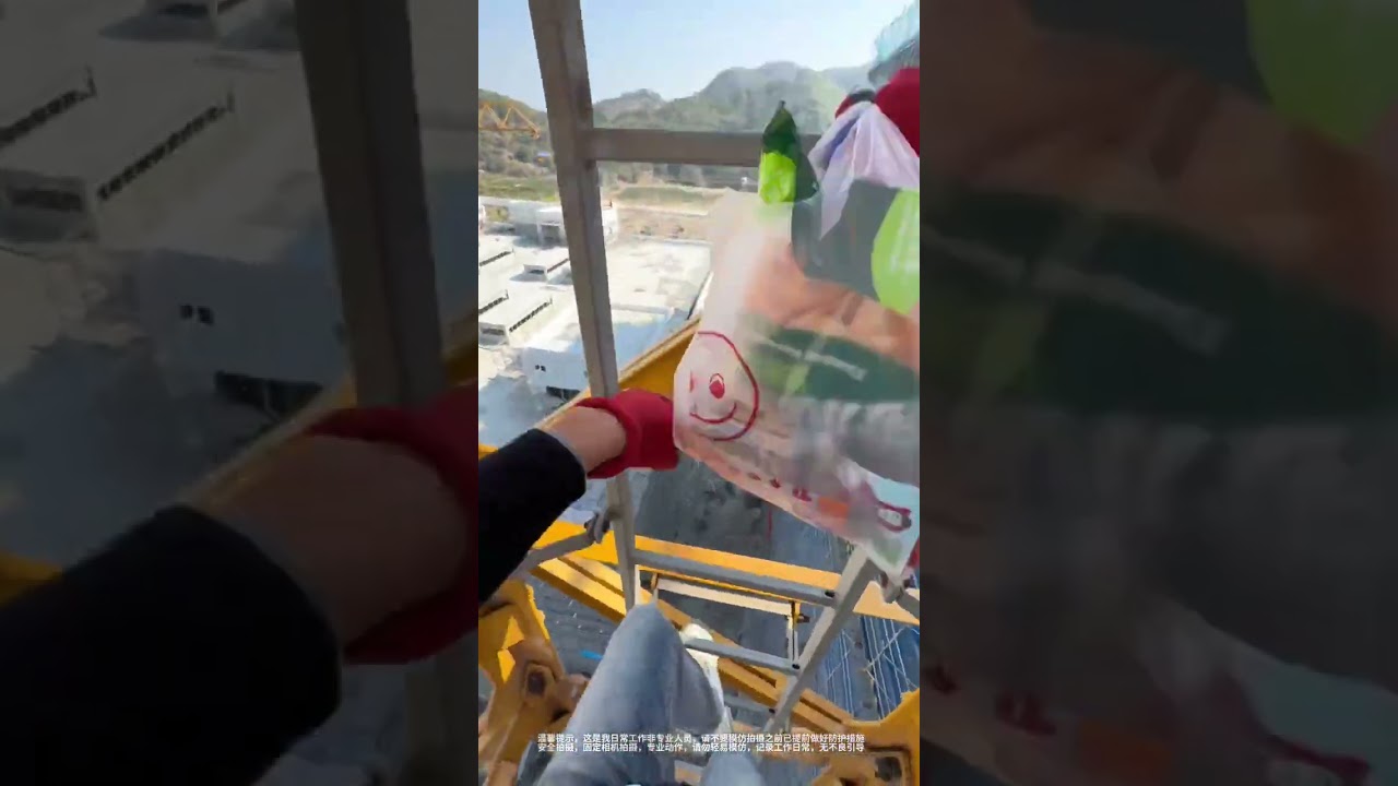Rush to the Supermarket for Snacks & Spicy Strips: A Unique Tower Crane Adventure