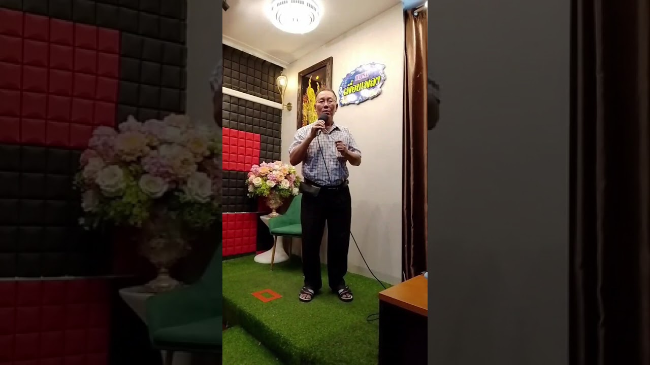คนพิการรัก coverby ไข่กระทะ เพื่อการอนุรักษ์เพลงเก่า