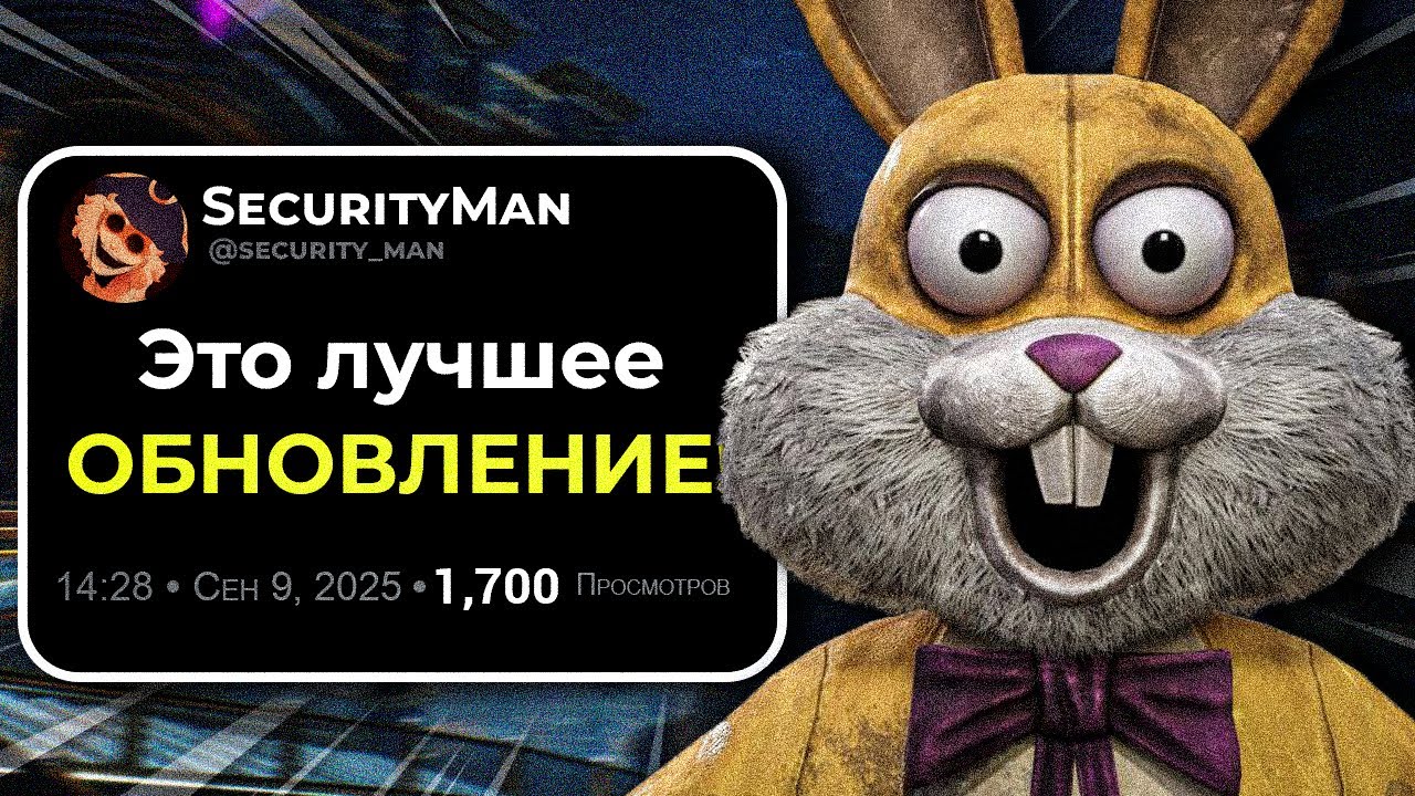 как РАЗРАБОТЧИК возродил эту ИГРУ?