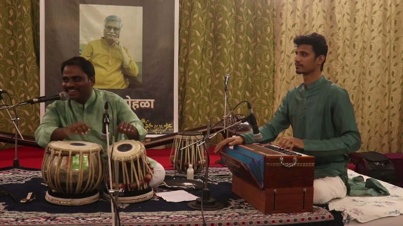 श्री विनायक कुडाळकर तबला सोलो वादन. हार्मोनियम श्री अभिषेक शिनकर