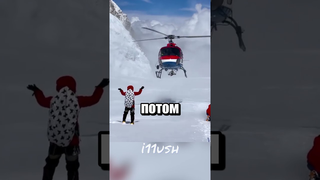 Заработали на туристах