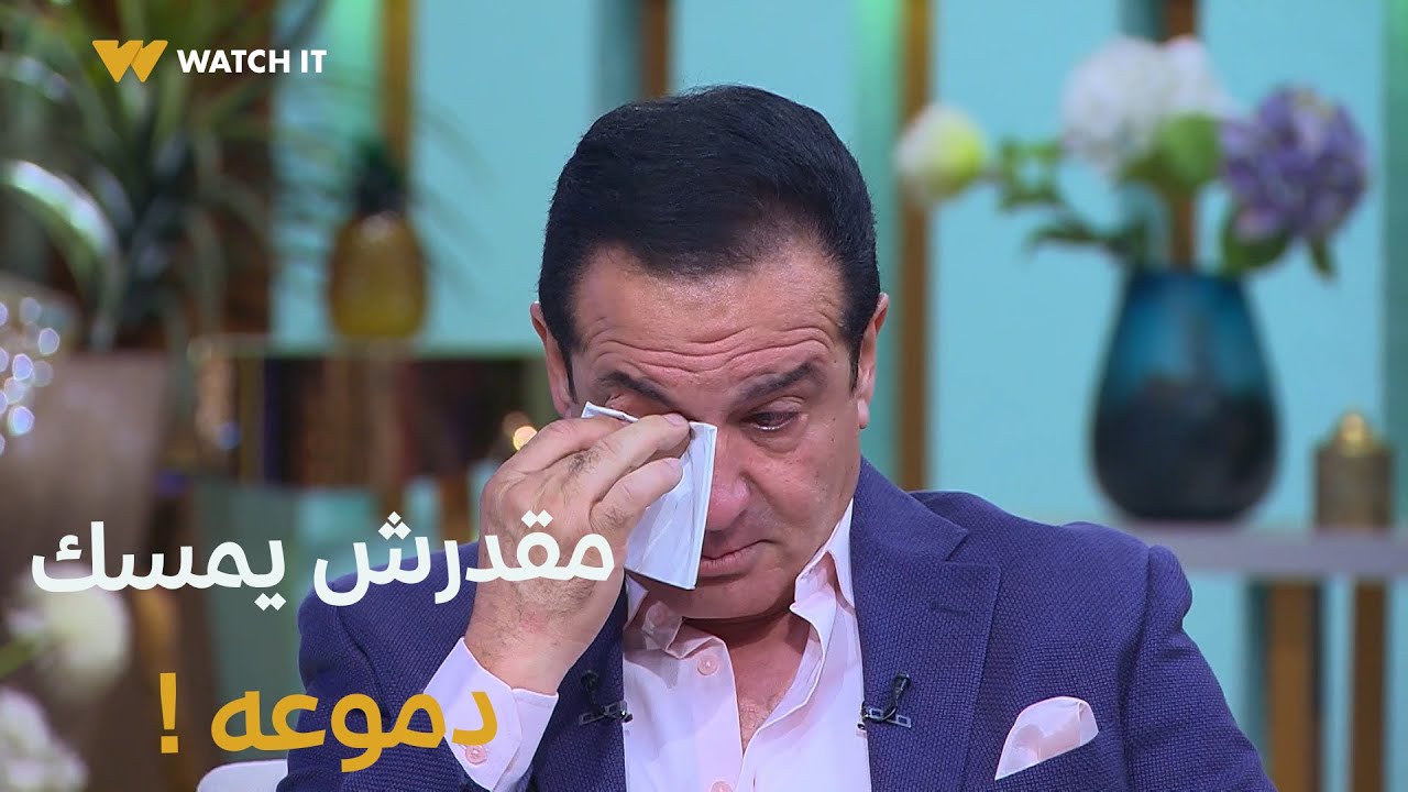 معكم | محمد ثروت اتفاجئ بإبنه أحمد على المسرح ماشي على رجله لأول مرة 😍