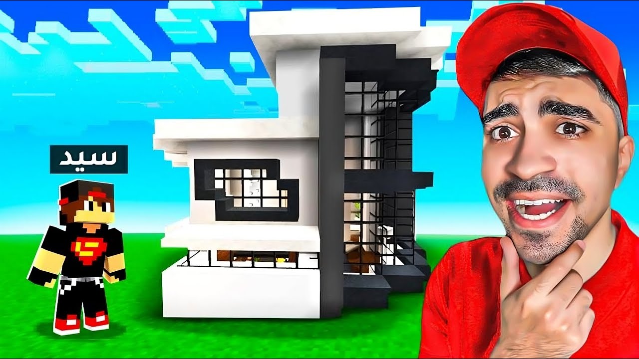 ماين كرافت #10 : بناء بيتي الجديد 😱🔥😭 - MINECRAFT
