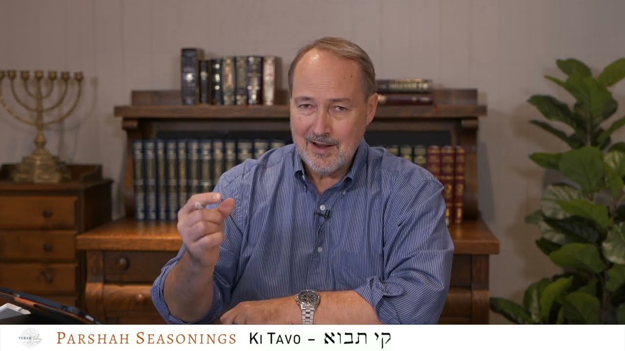 Parshah Seasonings -  Ki Tavo