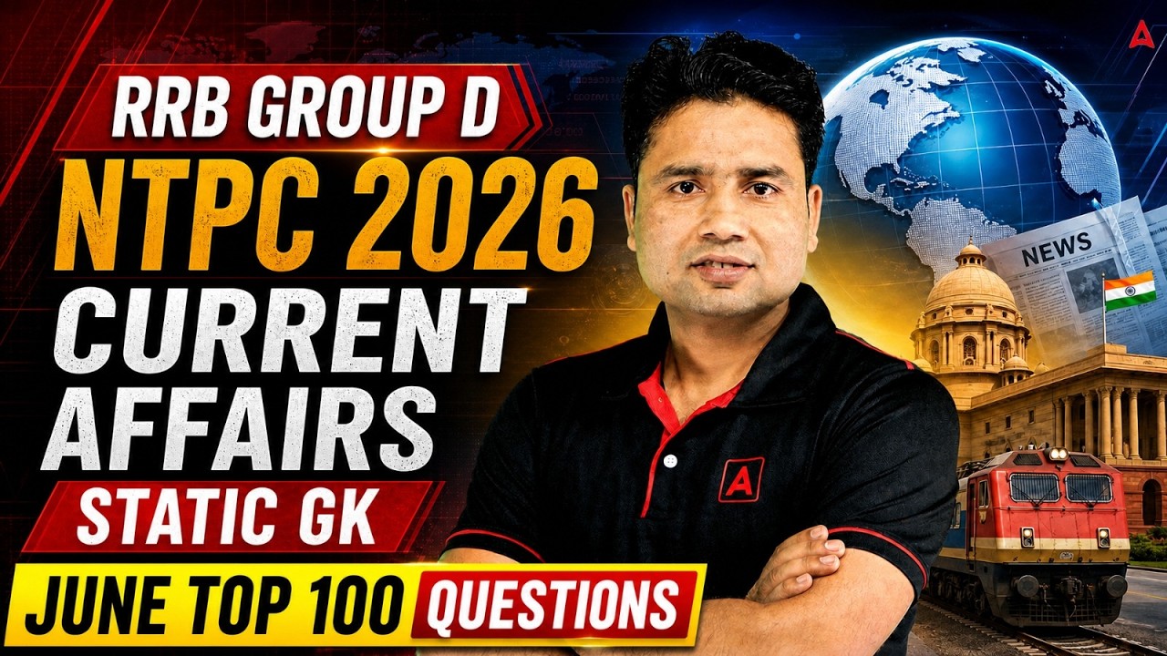 RRB Group D Current Affairs 2026 | Group D/NTPC Current Affairs | Current Affairs By Pawan Sir