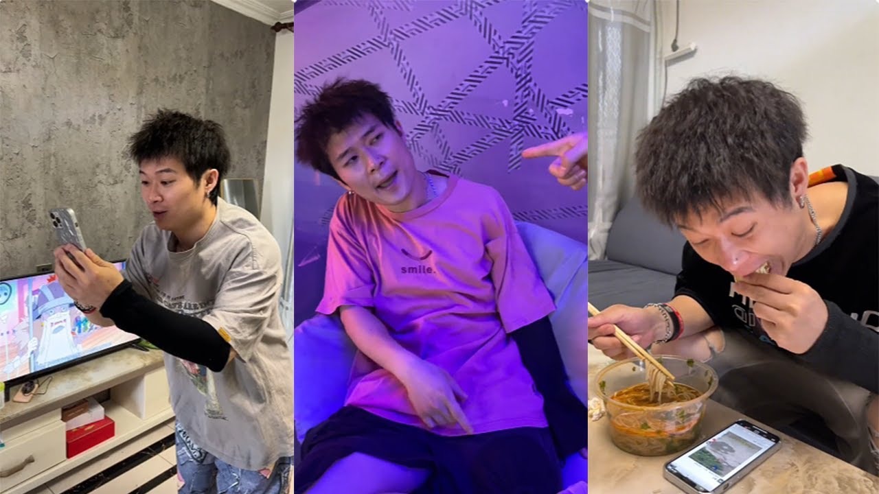 【醬油白米飯】三兄弟的 「無效溝通」 現場：說的不是一個頻道，卻能笑出鵝叫#搞笑視頻 #搞笑 #搞笑段子 #沙雕剧情 #funny