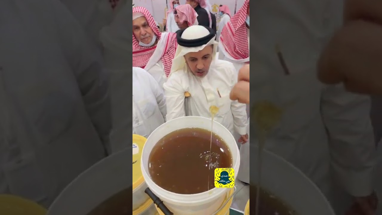 حراج العسل الأول بمحافظة أضم ضمن فعاليات #مهرجان_العسل_الأول_بمحافظة_أضم