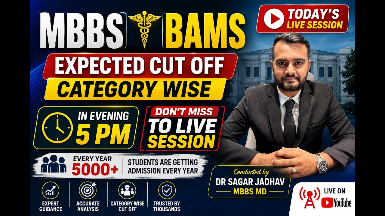 MBBS & BAMS Expected Cut-Off 2026 | Category Wise Analysis | NEET 2026 Admission Guidance