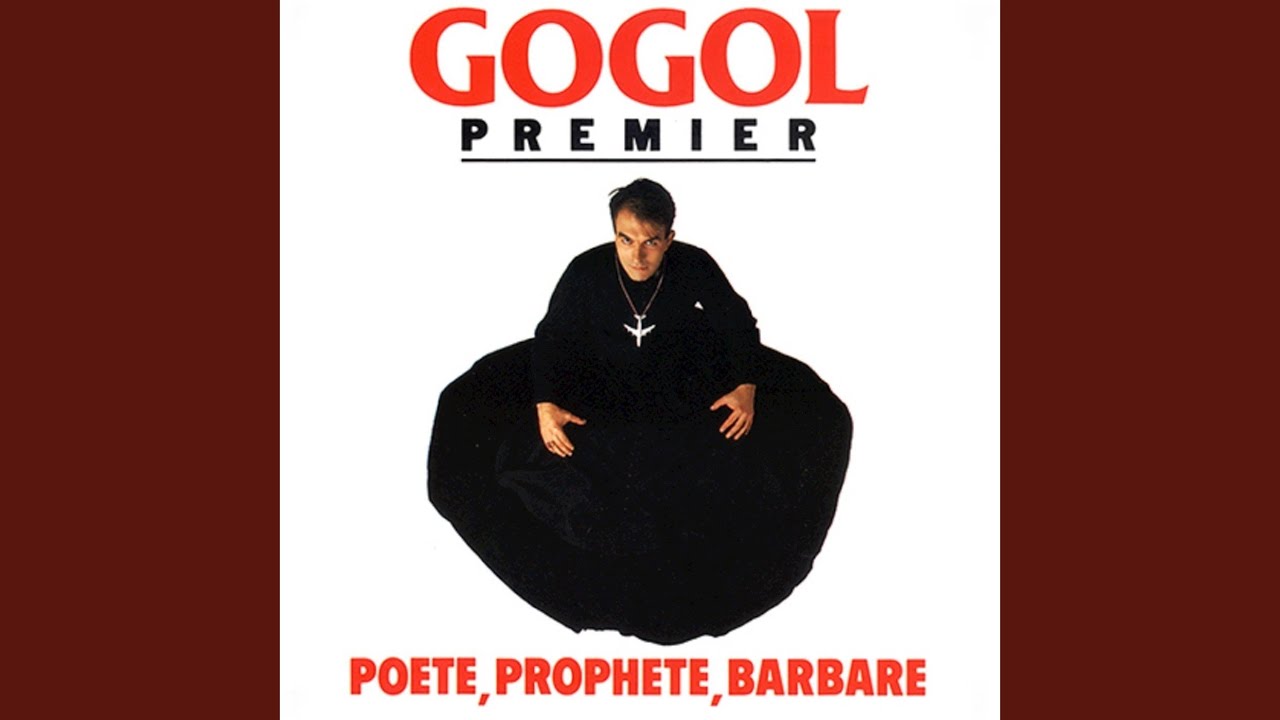 J'ai pas de rancoeur (Remastered)