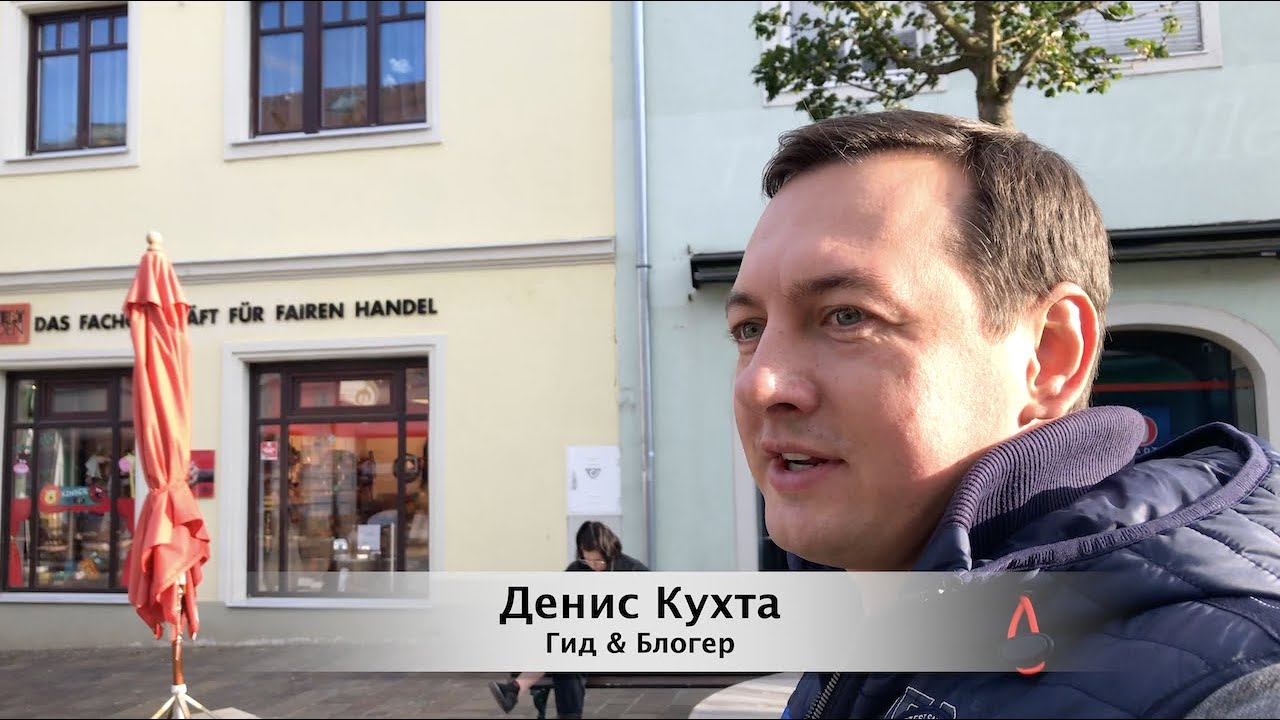 ТУТ ЖИЛ ЙОЗЕФ ГАЙДН. АЙЗЕНШТАДТ СТОЛИЦА БУРГЕНЛАНДА. АВСТРИЯ.