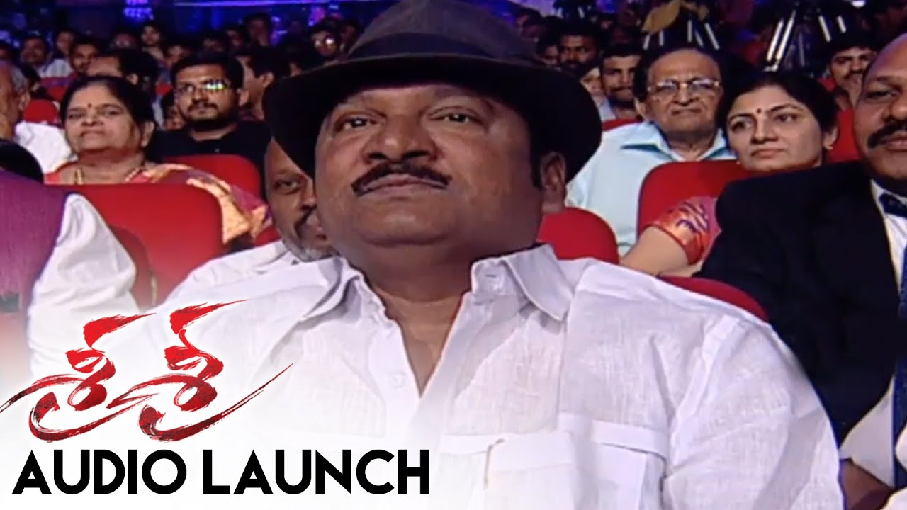 Sri Sri Audio Launch Part 02 || Krishna, Vijaya Nirmala || E.S.Murthy