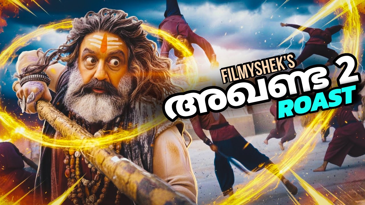 Garu saami | EP139 | filmyshek roast