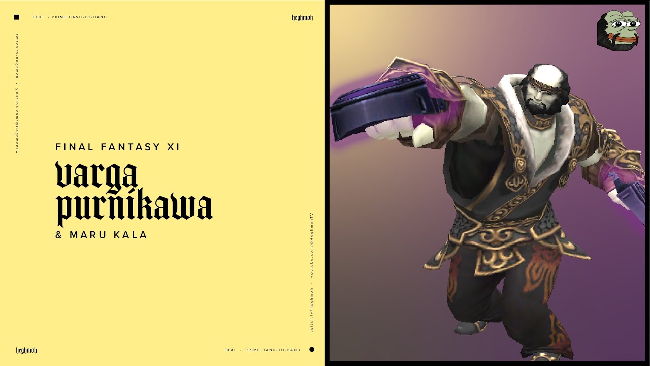 FFXI: Главное оружие — Варга Пурникава / Мару Кала