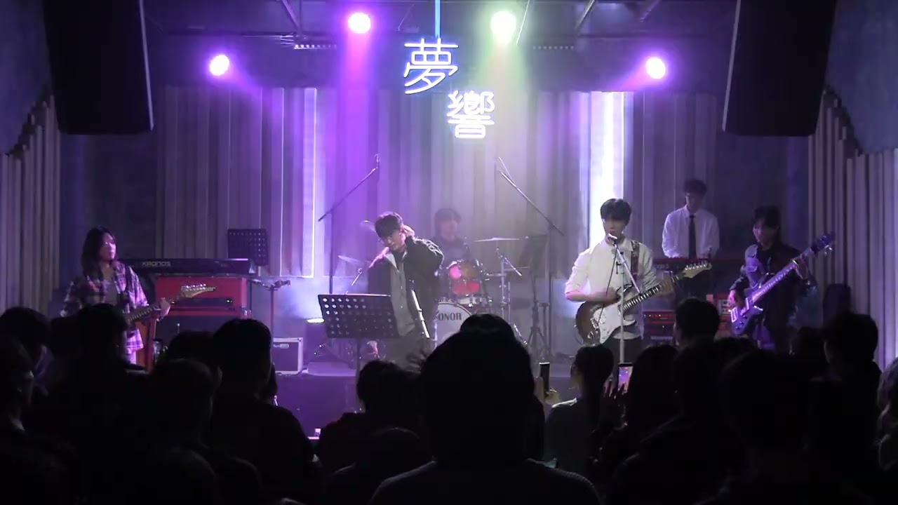 (Cover) Intro + Chainsaw Blood - Vaundy_260127_연합공연_회상