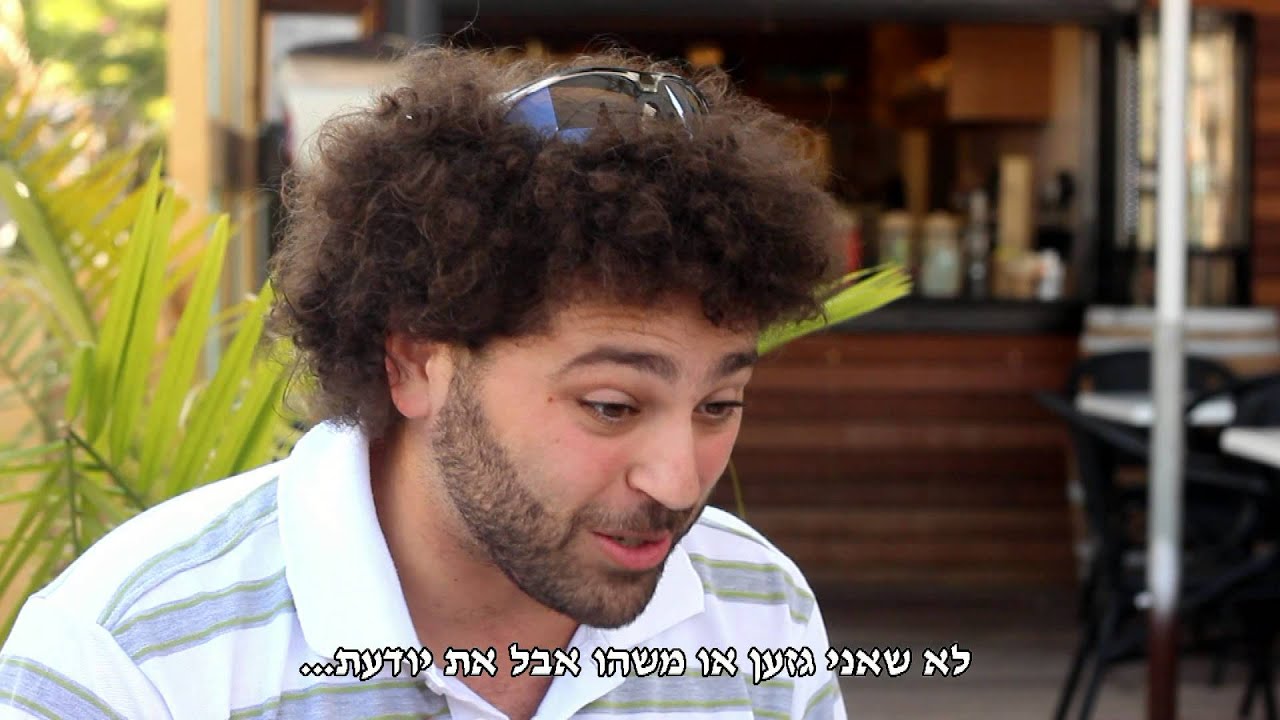 הרמב